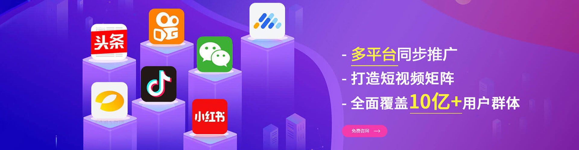 垫江sem代理