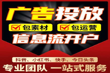 百度推广案例：关键词优化与品牌推广