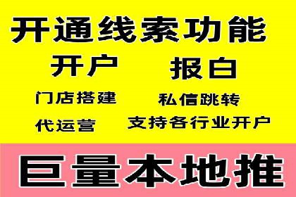 谷歌SEM实战案例：助力中小企业崛起